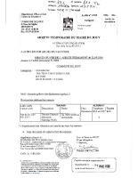 2026 03 11 PAD T6 ATM 2026 034 Alternat de circulation rue de la Croix P